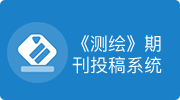 分支机构