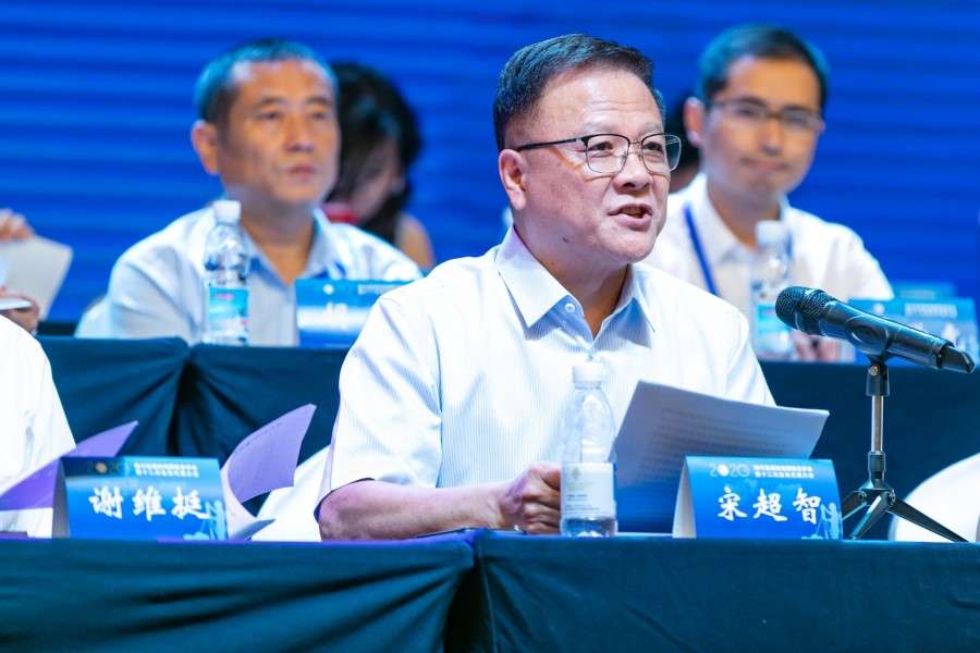 新闻-宋局.jpg